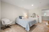 56 Shannon Way - Photo 21