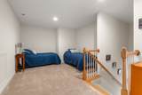 56 Shannon Way - Photo 22