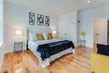 79 Temple St - Photo 16