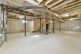 62 W. Milton Street - Photo 39