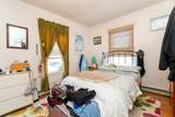 34 Irma Ave - Photo 18