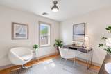210 Promenade Street - Photo 24