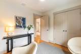 210 Promenade Street - Photo 25