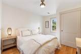 210 Promenade Street - Photo 27