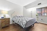 147 Kelton St - Photo 3