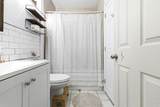147 Kelton St - Photo 6