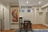 241 West Newton Street - Photo 6