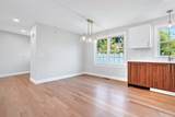 861 Washington St - Photo 17