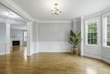 46 Tulip Cir. - Photo 1