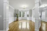 46 Tulip Cir. - Photo 9