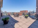 10 Rogers - Photo 18