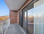 151 Coolidge Ave - Photo 13
