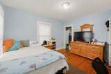 14 Wadsworth Street - Photo 13