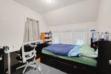 14 Wadsworth Street - Photo 15