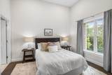 320 Middlesex Avenue - Photo 15