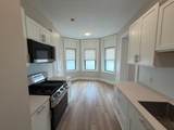 394 Riverway - Photo 2