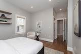 40 Harvard Street - Photo 14