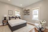 40 Harvard Street - Photo 15
