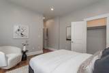 40 Harvard Street - Photo 16
