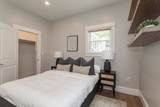 40 Harvard Street - Photo 17