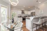 40 Harvard Street - Photo 2