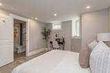 40 Harvard Street - Photo 20