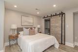 40 Harvard Street - Photo 21