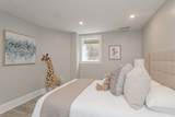 40 Harvard Street - Photo 24