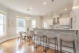 40 Harvard Street - Photo 6