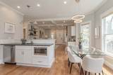 40 Harvard Street - Photo 7