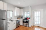 309R Sumner - Photo 1