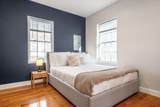 309R Sumner - Photo 5