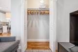 309R Sumner - Photo 6