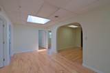 1 Chestnut Sq - Photo 15