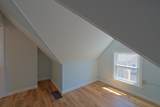1 Chestnut Sq - Photo 33
