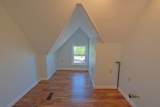 1 Chestnut Sq - Photo 34