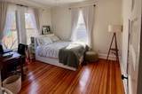 1560 Cambridge Street - Photo 10