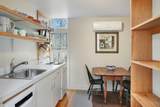 21 & 25 Fulling Mill Road - Photo 38