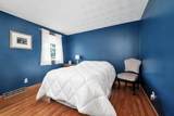 25 Foxtail Rd - Photo 14