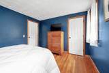 25 Foxtail Rd - Photo 15