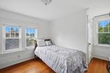 373 College Hwy - Photo 18