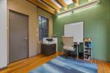 133 Salem St - Photo 14