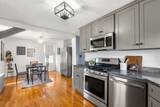 18 Kiely Rd - Photo 15