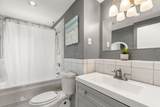 18 Kiely Rd - Photo 20