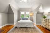 18 Kiely Rd - Photo 22