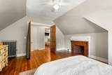 18 Kiely Rd - Photo 24