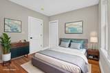 41-43 Elmdale St - Photo 11