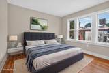 41-43 Elmdale St - Photo 25