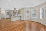 41-43 Elmdale St - Photo 7