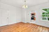 97 Melendy Ave - Photo 4